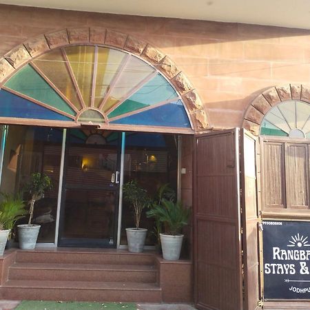 Rangbaari Stays & Cafe Jodhpur  Exterior foto